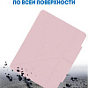 Чехол для планшета Bingo Tablet Fold для iPad Pro 12.9 2018/2020 (розовый)