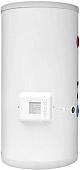 Водонагреватель Atlantic Indirect & Combi Steatite Floor Standing 200