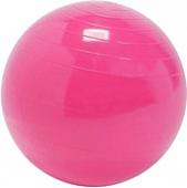 Мяч Sundays Fitness IR97402-65 (розовый)