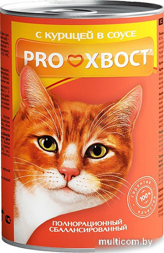 Консервированный корм для кошек Proхвост с курицей 415 г