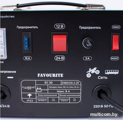 Зарядное устройство Favourite EC 20