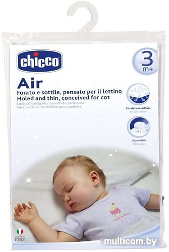 Спальная подушка Chicco Air 320612020