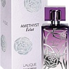 Lalique Amethyst Eclat EdP (100 мл)