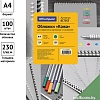Картонная обложка для переплета OfficeSpace А4 230 г/кв.м 100 шт BC7053 (кожа, зеленый)
