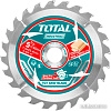 Total TAC2331403 (2 шт)