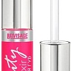 Масло Lux Visage Beauty Elixir (тон 02) 5.5 г
