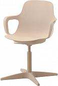 Офисный стул Ikea Одгер (бежевый) 503.952.64