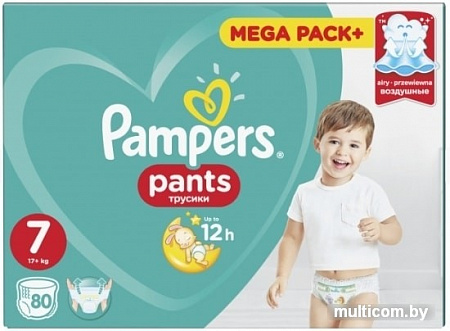 Трусики-подгузники Pampers Pants 7 (80 шт)