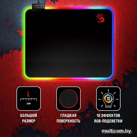 Коврик для мыши A4Tech Bloody MP-45N