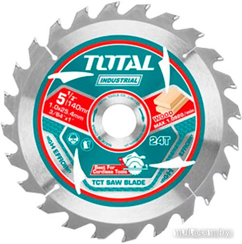 Total TAC2331403 (2 шт)