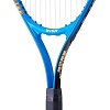 Теннисная ракетка WISH 23 AlumTec JR 2506 (синий)