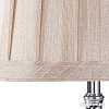 Настольная лампа Arte Lamp Capella A4024LT-1CC