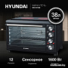 Мини-печь Hyundai MIO-HY086