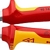 Кабелерез Knipex 95 16 165