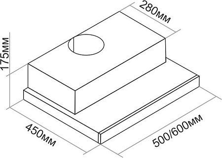 Кухонная вытяжка Darina Into 502 W
