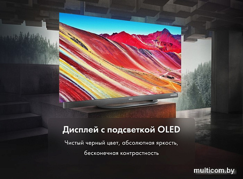 OLED телевизор Haier 65 OLED S9 Ultra