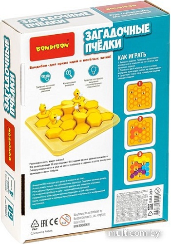Головоломка Bondibon Загадочные пчелки ВВ4994