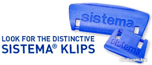 Контейнер Sistema Klip It 1550