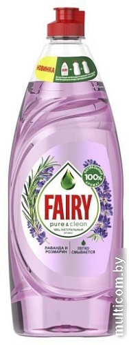 Средство для мытья посуды Fairy Pure & Clean Лаванда и Розмарин 650 мл