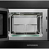 Микроволновая печь KUPPERSBERG HMW 621 B