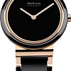 Наручные часы Bering 10729-746