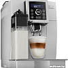 Эспрессо кофемашина DeLonghi ECAM 23.460.W