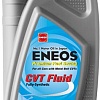 Трансмиссионное масло Eneos CVT Fluid Fully Synthetic 1л
