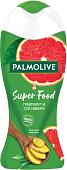 Косметика по уходу за телом Palmolive Гель-крем для душа Super Food грейпфрут и сок имбиря 250 мл