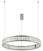 Подвесная люстра Divinare Renata 1135/02 SP-36