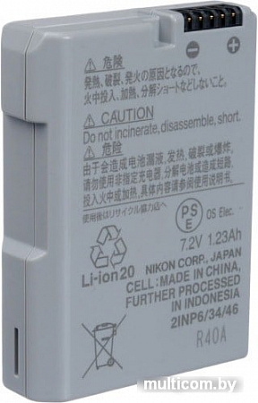 Nikon EN-EL14a