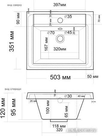 Умывальник Madera Alice 50