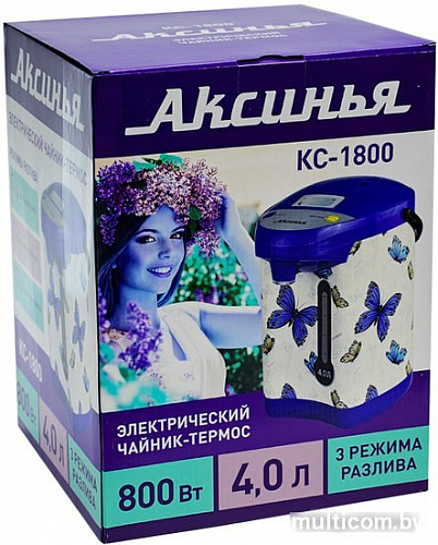 Термопот Аксинья КС-1800 (бабочки)