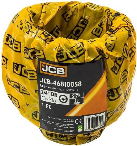 Головка слесарная JCB -46810058 (60596)