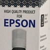 Чернила White Ink 101/103 Black 70 мл (аналог Epson T664)