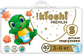 Трусики-подгузники Kioshi Premium S 6-11 кг KS121 (40 шт)