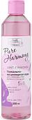 Family Cosmetics Pure Harmony Бережное очищение 300 мл