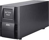 Аккумулятор для ИБП Powercom BAT VGD-48V (48В/14.4 А·ч)