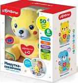 Развивающая игрушка Азбукварик Мишутка-Сказочник 4680019284699