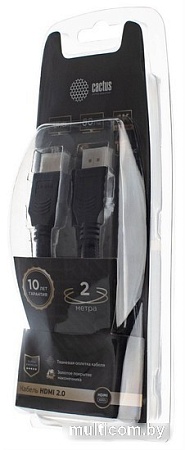 Кабель CACTUS HDMI - HDMI CS-HDMI.2-2 HDMI (2 м, черный)