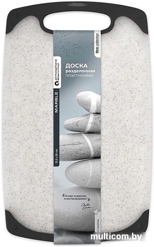 Разделочная доска Atmosphere of Art Marble AT-K1407