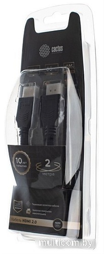 Кабель CACTUS HDMI - HDMI CS-HDMI.2-2 HDMI (2 м, черный)