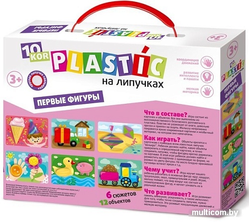 Развивающая игра Bondibon Геометрические аппликации ВВ4553