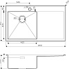 Кухонная мойка Omoikiri Akisame 86 IN-R