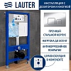 Инсталляция для унитаза Lauter 21901002 с кнопкой 219703F (сатин)