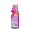 Пятновыводитель Vanish Oxi Advance (для цветных тканей) 400 мл