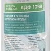 Картридж Terwa КДФ 10ВВ