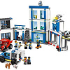 Конструктор LEGO City 60246 Полицейский участок