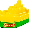 Корабль Полесье Буксир 36537