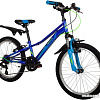 Детский велосипед Novatrack Valiant 6.V 20 2022 20SH6V.VALIANT.BL22 (синий)