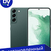 Смартфон Samsung Galaxy S22+ 5G SM-S906B/DS 8GB/256GB Восстановленный by Breezy, грейд B (зеленый)